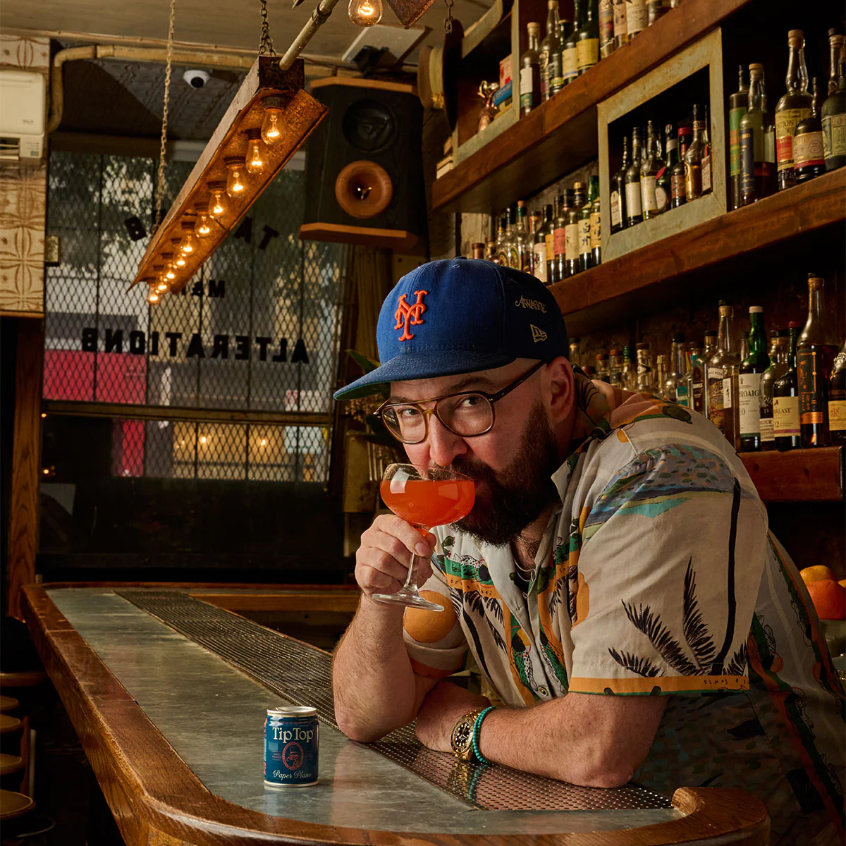 Paper Plane - Image 4